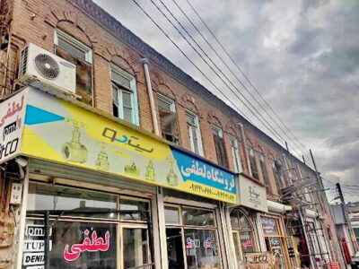 صدور اخطاریه ایمنی و استحکام بنا به ساختمان های تاریخی کوی میارمیار