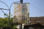 فضاسازی سطح منطقه ۷ به مناسبت گرامیداشت سالروز آزادسازی خرمشهر