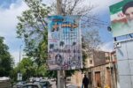فضاسازی سطح منطقه همزمان با فرا رسیدن سالگرد شهادت حضرت امام محمد باقر (ع) و روز خرمشهر