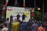 طنین یاد شهیدان در میدان انقلاب تبریز
