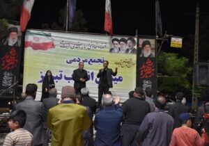 طنین یاد شهیدان در میدان انقلاب تبریز