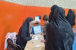 برگزاری اردوی جهادی پزشکی و دندانپزشکی رایگان در مدرسه فامیل خوئیلر در کوی شهید شفیع زاده
