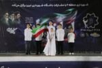 برگزاری جشنواره خانوادگی ورزشی و فرهنگی "ایران جان"