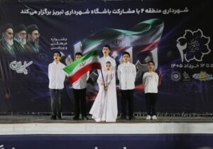 برگزاری جشنواره خانوادگی ورزشی و فرهنگی "ایران جان"