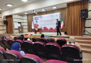 کارگاه آموزشی سواد رسانهای