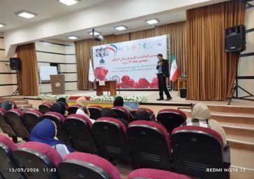 کارگاه آموزشی سواد رسانهای کارگاه آموزشی سواد رسانهای