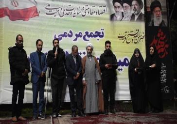 اجتماع بزرگ شمالغرب تبریز