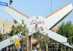 کسب رتبه نخست معاونت فرهنگی و هنری شهرداری منطقه ۷ تبریز در میان مناطق ده‌گانه در سال ۱۴۰۴