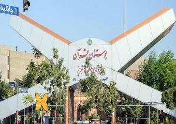 کسب رتبه نخست معاونت فرهنگی و هنری شهرداری منطقه ۷ تبریز در میان مناطق ده‌گانه در سال ۱۴۰۴