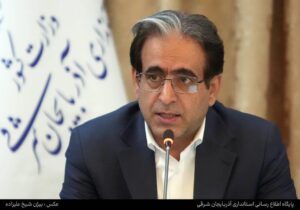 اطلاعرسانی درست و حرفهای در مواقع بحران، موجب آرامش افکار عمومی میشود