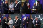 تجلیل از پیشکسوتان روابط عمومی آذربایجان شرقی