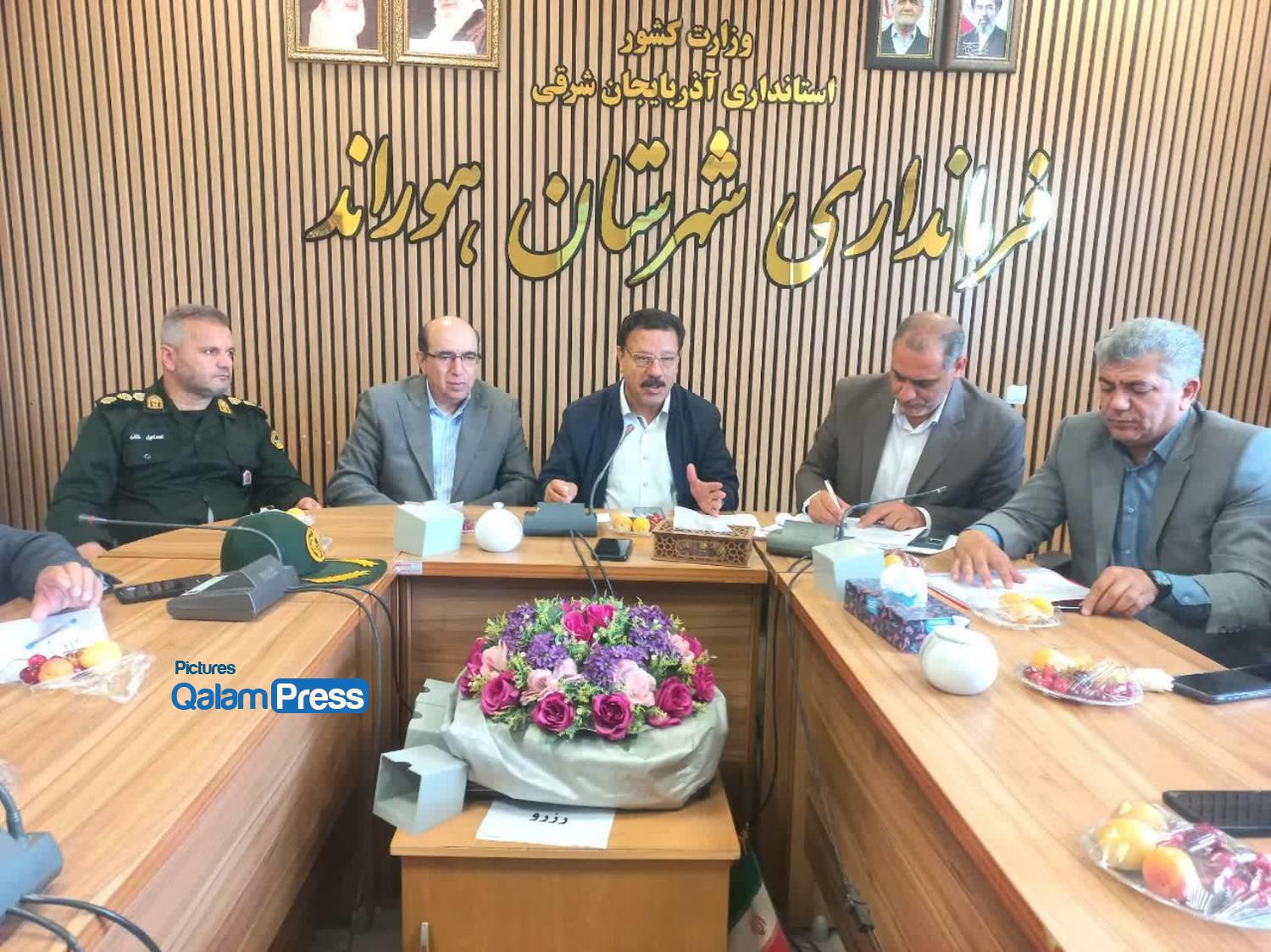 بررسی روند اجرای پروژههای عمرانی شهرستان هوراند با حضور معاون هماهنگی امور عمرانی استاندار آذربایجان شرقی بررسی روند اجرای پروژههای عمرانی شهرستان هوراند با حضور معاون هماهنگی امور عمرانی استاندار آذربایجان شرقی