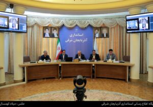 پیگیری حقوقی و رفع موانع سرمایه گذاری، اولویت اجرای پروژه‌ های عمرانی آذربایجان شرقی است