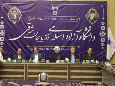 دانشگاه ها باید کانون پویایی سیاسی، اجتماعی و فرهنگی باشند/ ارتقای کیفیت آموزش مهم ترین مسئله امروز دانشگاه هاست