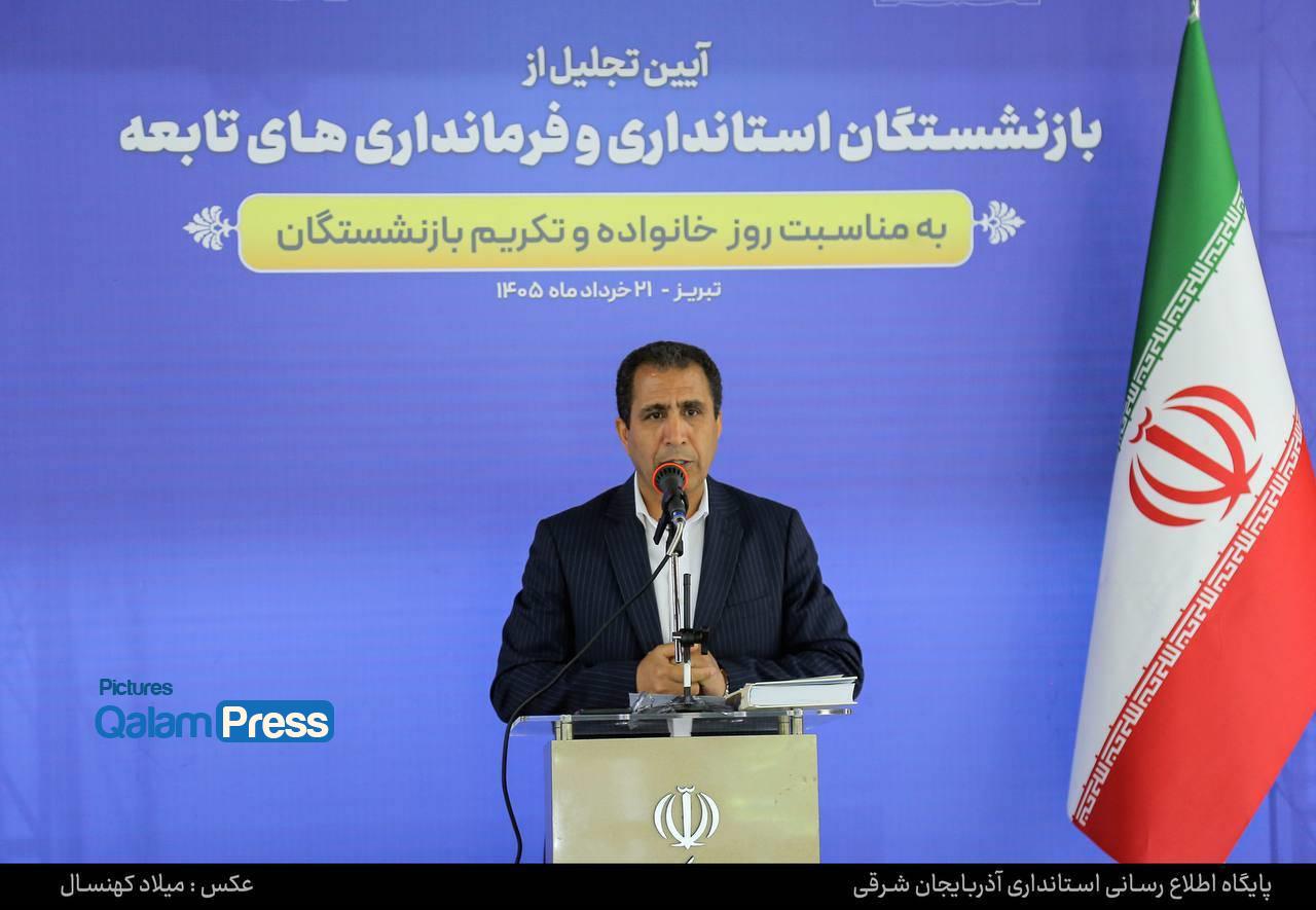 تلاش میکنیم پلی راهگشا میان بازنشستگان و استانداری باشیم تلاش میکنیم پلی راهگشا میان بازنشستگان و استانداری باشیم