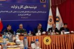مدیرعامل شرکت مدیریت تولید برق آذربایجان شرقی: پایداری شبکه برق کشور حاصل تلاش شبانه‌روزی متخصصان صنعت نیروگاهی است