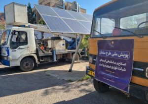 برگزاری مرحله ششم پویش طرح ملی «سامان» در شرکت توزیع نیروی برق تبریز