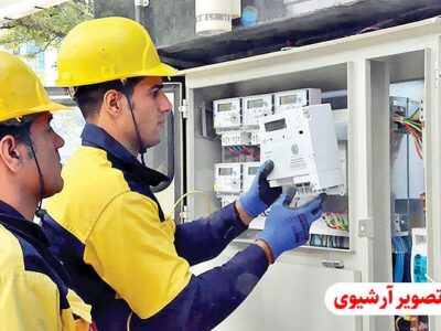 بررسی و پایش مصرف برق  ادارات و دستگاه‌های اجرایی در تبریز؛ برق ۷۲ دستگاه پرمصرف قطع شد