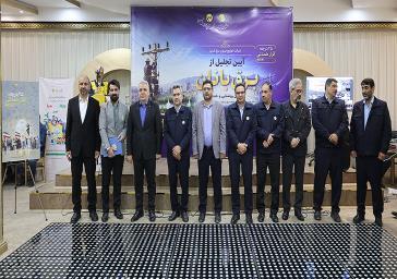 تجلیل از ۲۵۰ برق بان در برق تبریز