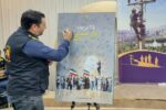 برق بانان برق تبریز به پویش صرفهجویی انرژی پیوستند