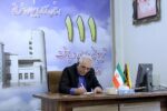مدیرعامل شرکت توزیع برق تبریز در سامانه سامد پاسخگوی مطالبات مردمی شد