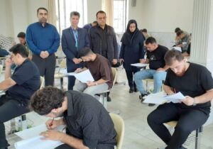 برگزاری آزمون جذب نیروی حجمی توسط دفتر آموزش و برنامه ریزی نیروی انسانی