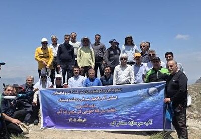 صعود گروه کوهنوردی آب و فاضلاب آذربایجان شرقی به دژ تاریخی پشتاب هوراند در هفته صرفه‌جویی در مصرف آب