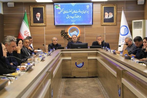 آخرین وضعیت زیرساختهای نهضت ملی مسکن در آذربایجانشرقی بررسی شد آخرین وضعیت زیرساختهای نهضت ملی مسکن در آذربایجانشرقی بررسی شد 