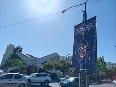 فضاسازی معابر منطقه ۷ به مناسبت عید سعید غدیر خم و سالگرد ارتحال امام خمینی(ره)