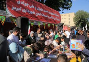 برگزاری غرفه فرهنگی آموزشی سازمان آتش نشانی تبریز