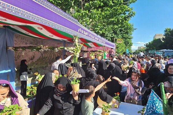 سرزمین غدیر؛ از کودک تا خانواده سرزمین غدیر؛ از کودک تا خانواده