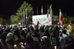 برگزاری جشن باشکوه عید غدیر خم در میدان انقلاب تبریز