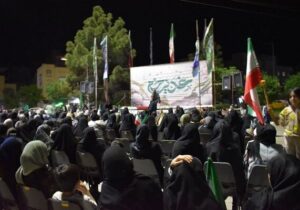 برگزاری جشن باشکوه عید غدیر خم در میدان انقلاب تبریز