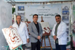 نقش غدیر بر سپیدی گچ در غرفه هنرهای تجسمی شهرداری منطقه ۳