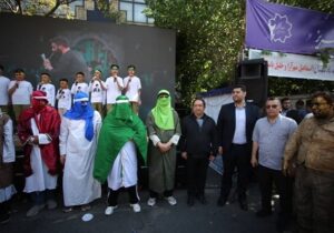 برگزاری ویژه برنامه های متنوع فرهنگی و هنری در راهپیمایی بزرگ عید غدیر خم در میدان ساعت