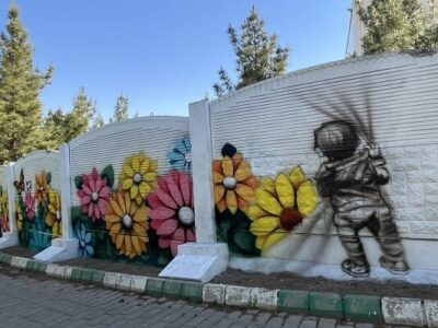 زیباسازی دیوارهای محوطه بیرونی فرهنگسرای ارم در منطقه ۱۰