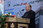 شهرداری تبریز بار بسیاری از مسئولیت‌های فرهنگی و ورزشی شهر را به دوش می‌کشد