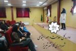 اجرای طرح غربالگری سرطان سینه در خانه سلامت ارم/ تاکید بر پیشگیری و آگاهی‌بخشی