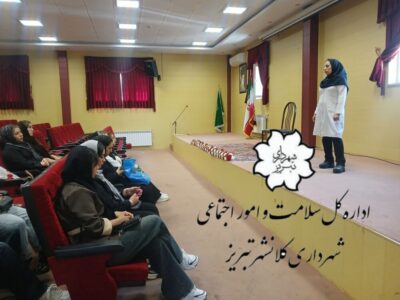 اجرای طرح غربالگری سرطان سینه در خانه سلامت ارم/ تاکید بر پیشگیری و آگاهی‌بخشی