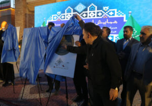 “قصه‌ی باغ‌شمال” ورق خورد؛ رونمایی از پوستر کتاب جامع عمارت کلاه‌فرنگی