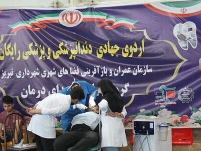 روایت دو روز خدمت جهادی در خلجان/ از ویزیت رایگان تا احیای امید اجتماعی