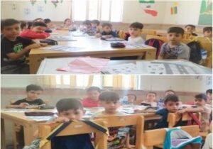 برگزاری کلاس های مهارت آموزی کودکان در فرهنگسرای شهید بهشتی
