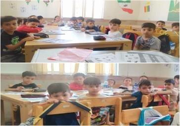 برگزاری کلاس های مهارت آموزی کودکان در فرهنگسرای شهید بهشتی