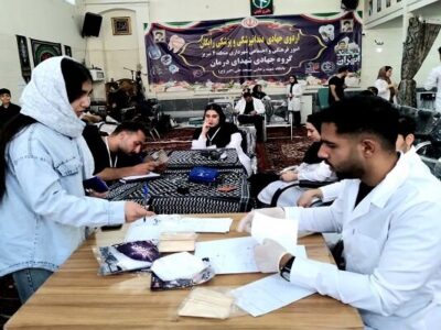 آغاز اردوی جهادی پزشکی و دندانپزشکی رایگان در منطقه ۴ تبریز