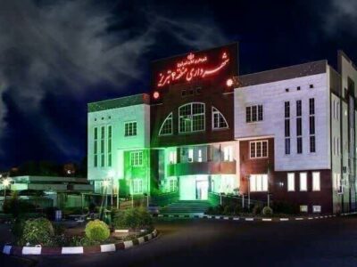 افزایش ساعات کاری شهرداری منطقه ۴ برای تکریم شهروندان