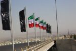 منطقه ۷ همزمان با آغاز ماه محرم سیاهپوش شد