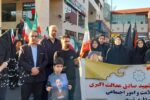 حضور پرسنل اداره کل سلامت و امور اجتماعی شهرداری تبریز در اجتماع بزرگ عزاداران حسینی