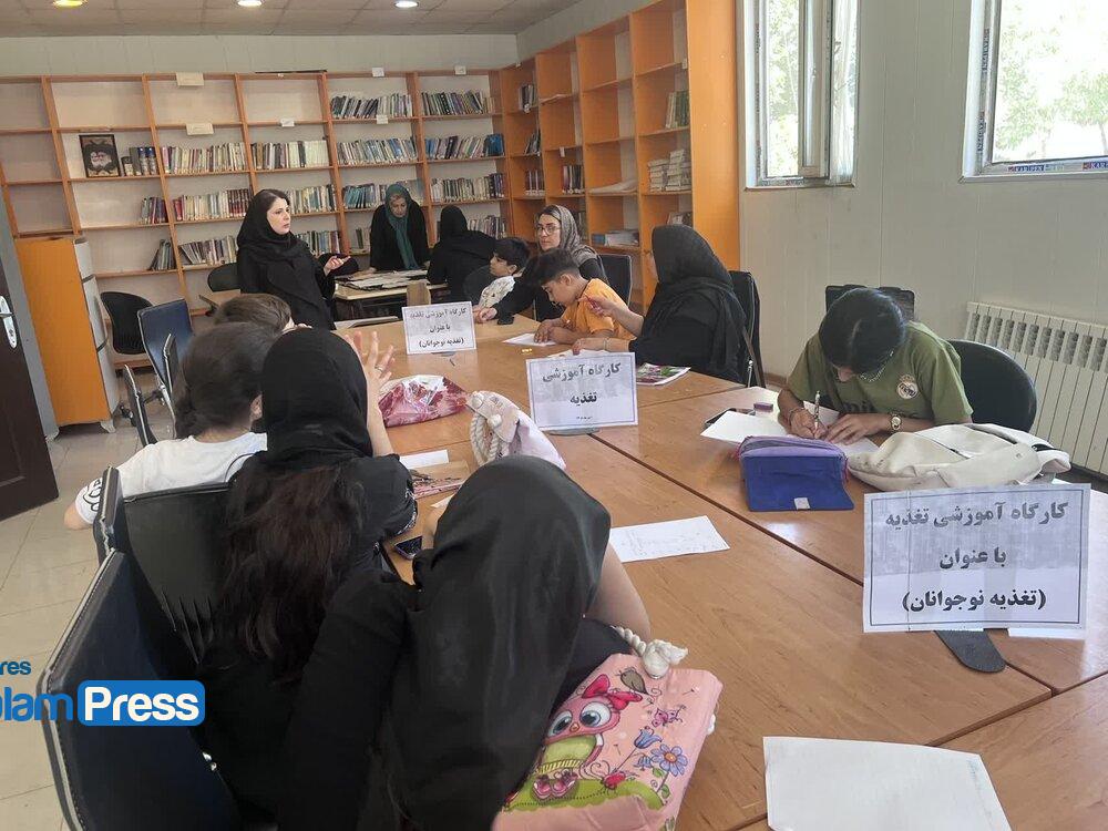 برگزاری کارگاه تخصصی تغذیه نوجوانان در فرهنگسرای حضرت رقیه (س) تبریز