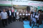 راهپیمایی باشکوه عید غدیر/منطقه ۱