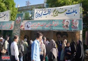 برپایی موکب در پیادهروی بزرگ عید سعید غدیر خم/منطقه ۹